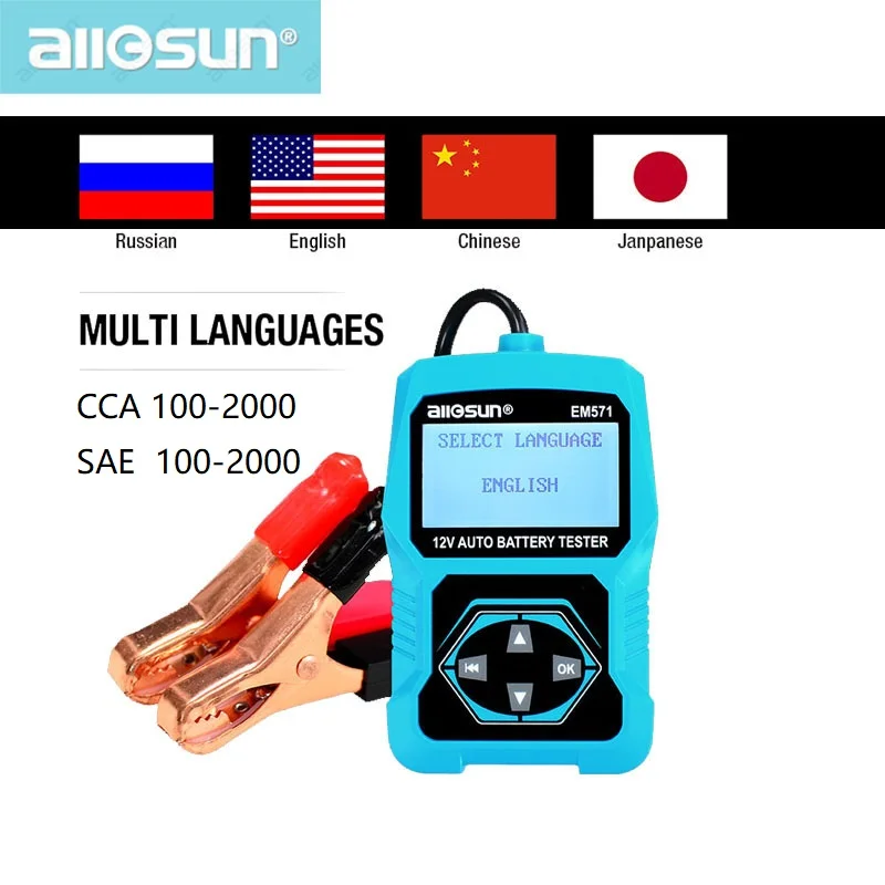Online All sun EM571 12V probador de batería de coche Digital automotriz 100 2000 CCA LCD de arranque de carga probador herramienta de diagnóstico ruso