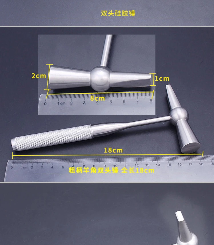 Двуглавый стоматологический костный молоток, ручка из нержавеющей стали, автоклав, зубы, Хирургический Инструмент для извлечения, Стоматологический Хирургический Инструмент
