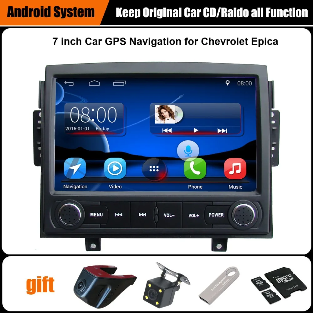 Обновленный Android 7,1 автомобильный мультимедийный плеер Автомобильный gps навигатор костюм для Chevrolet Epica 2006-2010 Поддержка WiFi Bluetooth