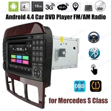 Android4.4 DVD-ПЛЕЕР Автомобиля Quad Core сенсорный экран радио Для M/ercedes S класс Поддержка DTV BT 3 Г Wi-Fi Зеркало Ссылка DAB TPMS OBDII GPS