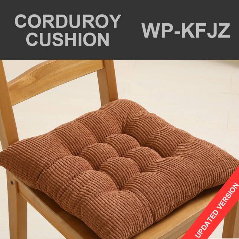 Corduroy-cushion-WP-KFJZ
