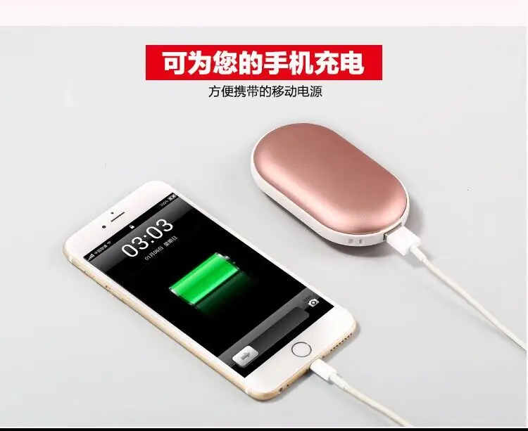 QQ20181116193103