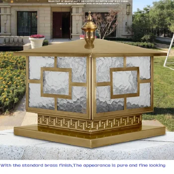 

pure copper pillar lamp Europe door column light square outdoor fence lights with water lines glass IP54 Waterproof