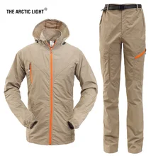 Арктический светильник набор Костюмы мужской быстросохнущая дышащий спортивный костюм Кемпинг& Пеший Туризм рубашки с коротким рукавом Для мужчин с длинным рукавом Охотничий Тактический