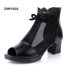 British style cowhide mesh spring summer shoes high heels women sandals 2017 new shoes summer sandals Fish mouth leather shoes British style cowhide mesh spring summer shoes high heels women sandals 2017 new shoes summer sandals Fish mouth leather shoes