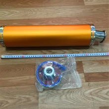 STARPAD для Yamaha Suzuki мотоцикл изменение выхлопной трубы 125 вертикальный страдл велосипеды изменение глушитель