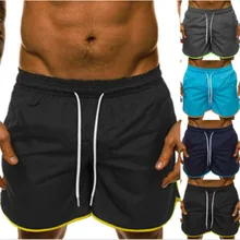 Мужские шорты для спортзала однотонные черные короткие брюки повседневные шорты для бега спортивные брюки для фитнеса Мужская активная Тренировка Шорты мужские