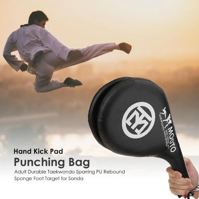 Kick target Pad