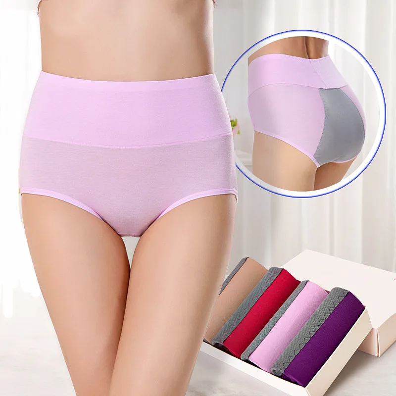

Women Period Underwear bamboo Leak Proof Menstrual Panties For Menstruation Physiological High Waisted Briefs Warm Female