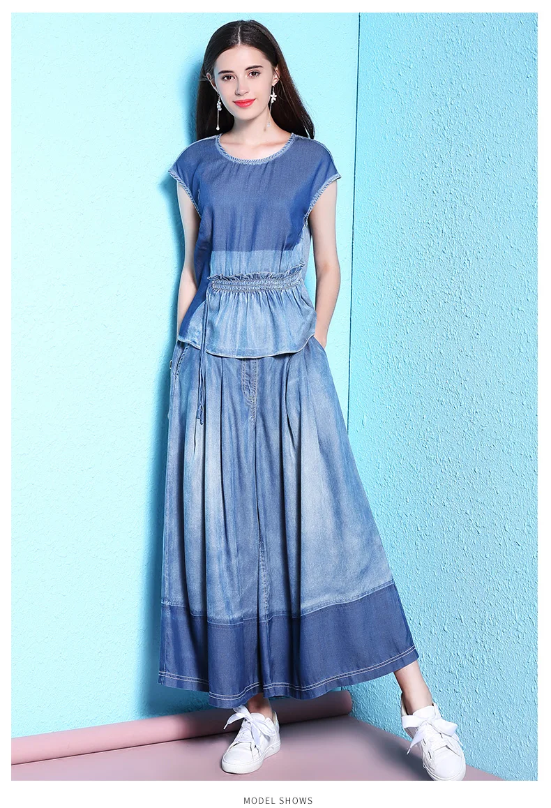 Two Piece Set (4)