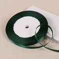 6mm Dark Green