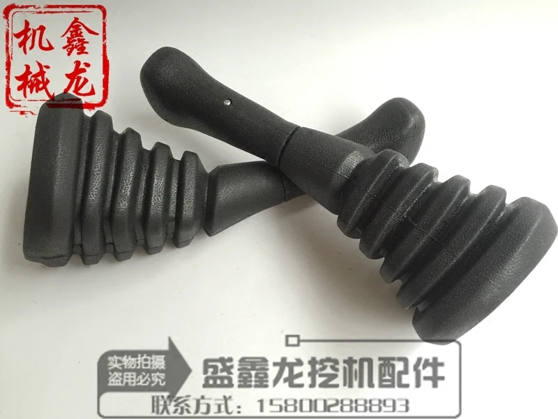 

Excavator accessories / Volvo 55/140/210/240/360 handle / joystick handle glue / dust cover