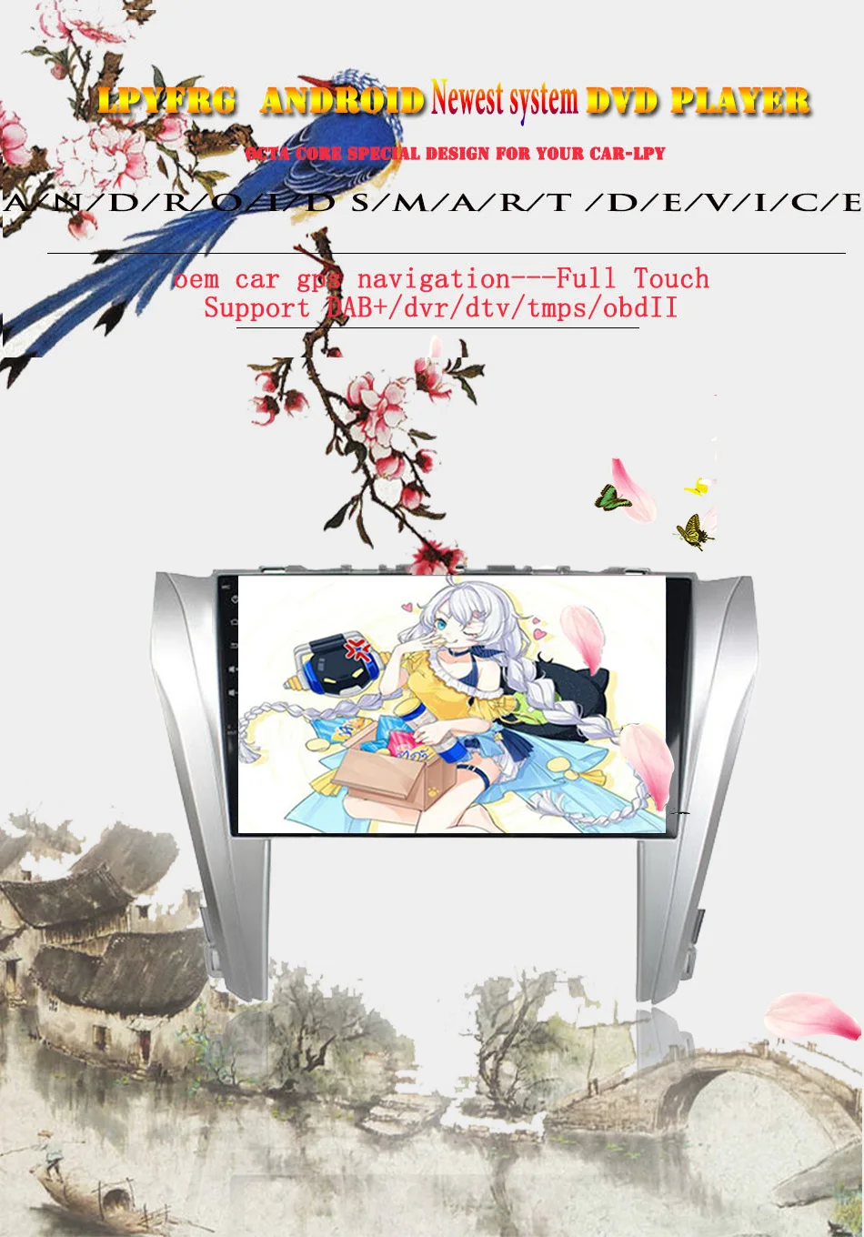 Discount HD IPS 1024*600 Android 9.0 4G RAM car audio a/v multimedia gps navi system For toyota camry 2015 2016-19 3/4g wifi rds dab dvr 2