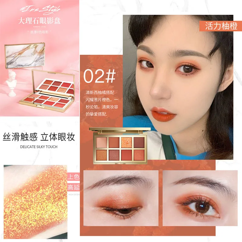 Romantic Color eyeshadow palette 8 colors delicate silky touch eye makeup matte glitter metalic nude