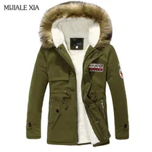 Зимняя новая стильная теплая Мужская Куртка парка Толстая теплая меховая куртка с воротником длинная хлопковая куртка Мужская Удобная хлопковая парка с капюшоном мужская