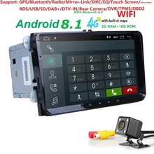 New 9 Android 8 1 font b Car b font GPS Navigation for V W Volkswagen