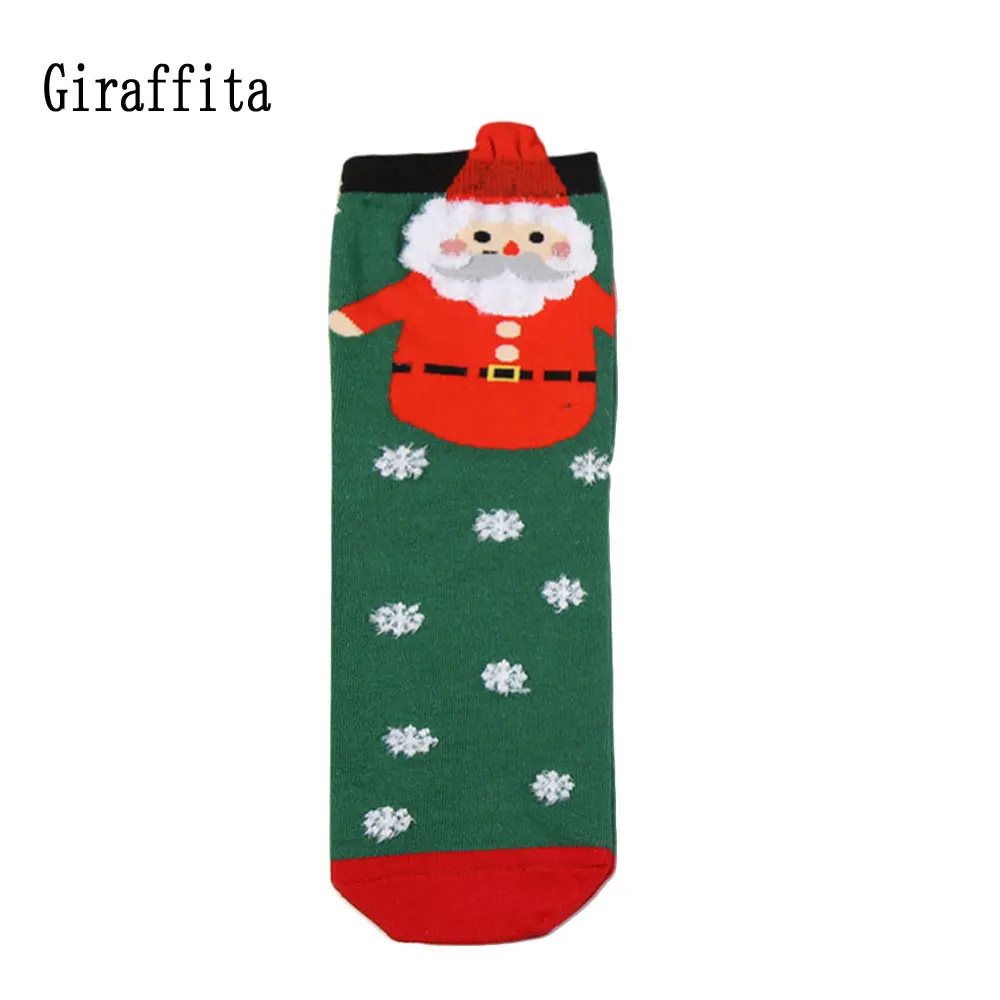 Giraffita унисекс спортивные носки зимние для скейтеров новогодние подарочные
