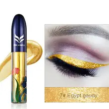 Новинка HUAMIANLI металлическая жемчужно блестящая цветная подводка для глаз мягкая щетина 3g 7 цветов s можно выбрать