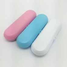 Портативная дорожная коробка для электрической зубной щетки, наружная электрическая зубная щетка, защитная крышка, коробка для хранения, чехол(только дорожная коробка