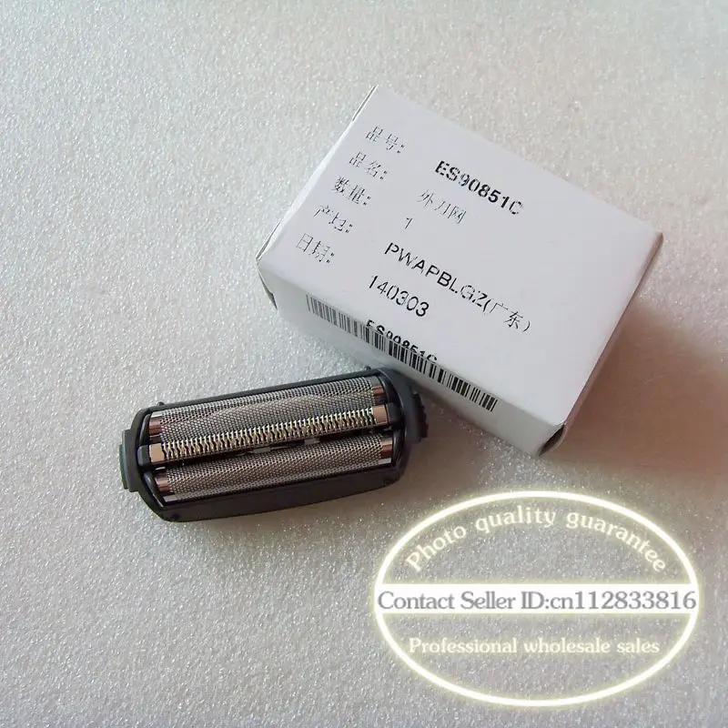 

Razor knife net Outer Foil ES9085 ES6003 ES6013 ES6016 ES7035 ES7036 ES7037 ES7043 ES7046 ES7047 ES7109 ES7111 ES7112 ES7115