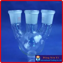 100 мл 24/29 три с высоким воротником, воротник-стойка, чистый хлопок с круглым дном, фляга с круглым дном и три горлышка, короткая Шейная стандартная горлышка