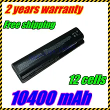 JIGU Batterie für Compaq Presario CQ50 CQ71 CQ70 CQ61 CQ60 CQ45 cq41 cq40 für hp pavilion dv4 dv5 dv6 dv6t g50 g61 484171-001