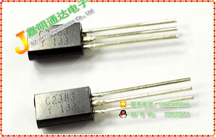 20 ШТ. 2SC2383 C2383 Новая Гарантия Качества пятно |