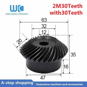 

2pc 1:1 Bevel Gear 2 Modulus 30 Teeth + 30 teeth Inner Hole 12mm 90 Degree Drive Commutation carbon Steel Gears