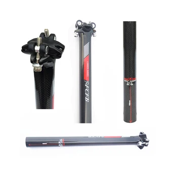 

FCFB FW-SE-05-1 new 3K carbon road bike moutain bike seat post 27.2/30.8/31.6*350/400/450mm cycling parts fast shipping