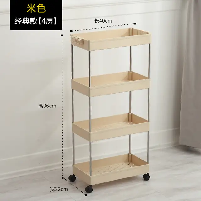 Slide Out Slim Trolley Rack 4 Tier Narrow Space Shelving Rolling