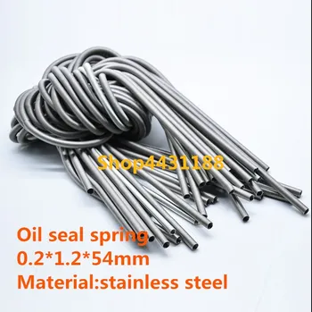 

High quality 10pcs/lot 0.2*1.2*54mm Stainless Steel No Hook Oil seal spring Hardware DIY Curved tube cover tension spring