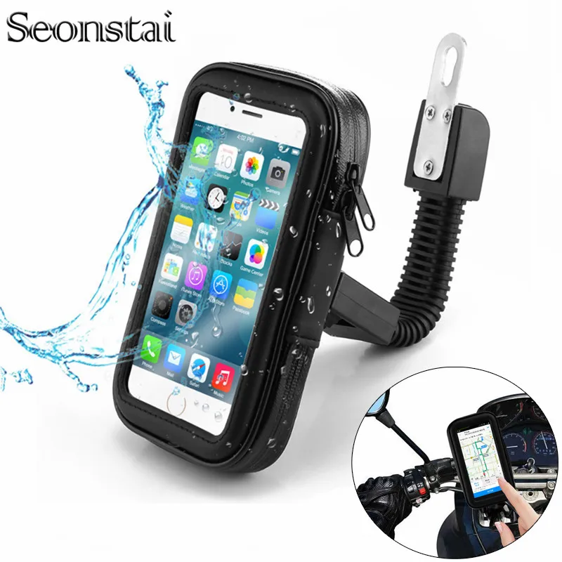 motorcycle phone holder waterproof