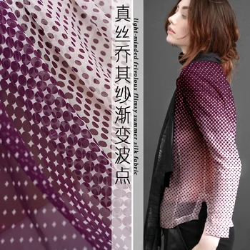 

Thin dress silk georgette fabric rainbow sugar gradient wave point printing silk fabric natural silk fabric wholesale silk cloth