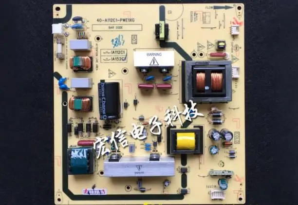 

100% test work for TCL L40P60FBD L42P60FBD power board 40-A112C1-PWE1XG/PWD1XG