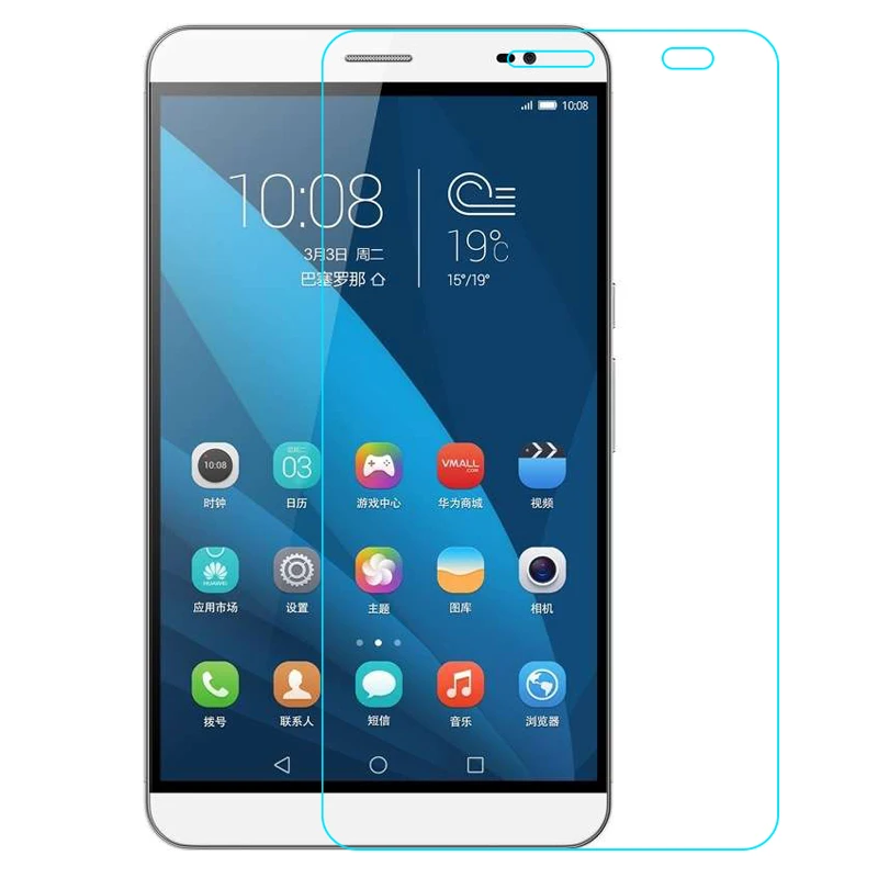 Закаленная стеклянная мембрана для Huawei MediaPad X1 7 0 дюйма защитная пленка из стали