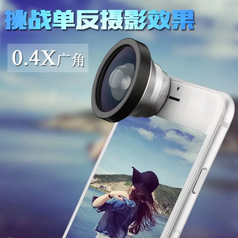 

Universal Mobile Phone Lens With Clip 0.4X Wide Angle Lens for iPhone X Samsung S10 Huawei Xiaomi Smartphones Camera Lens