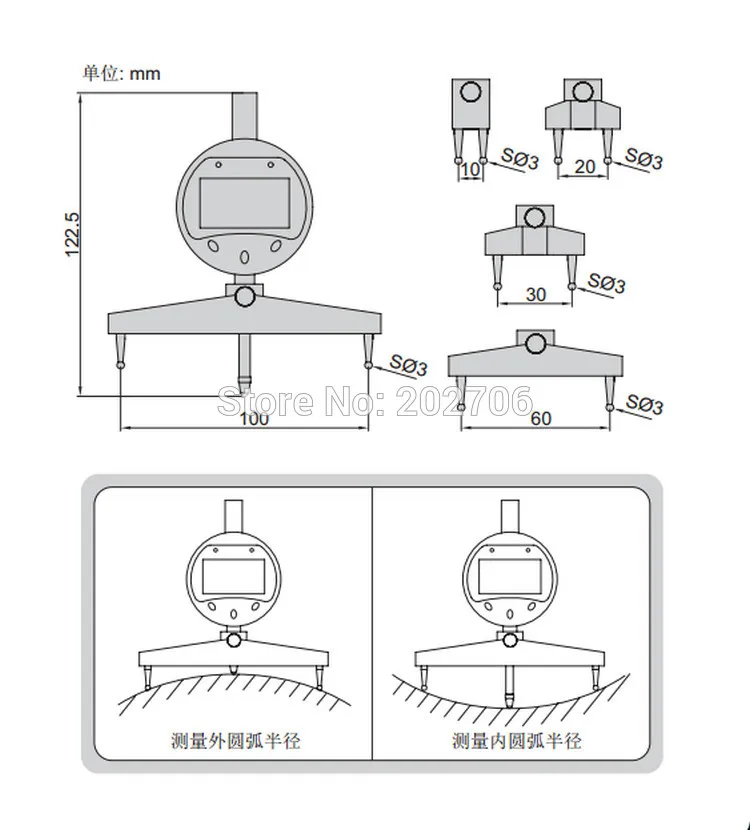 digital raduis gauge (1)_