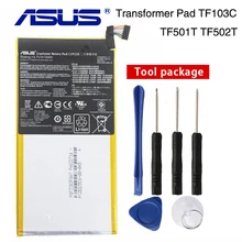 Аккумулятор ASUS C11P1328 для ASUS Transformer PAD TF103C TF103CX TF103CG K010 K018 4980 мАч