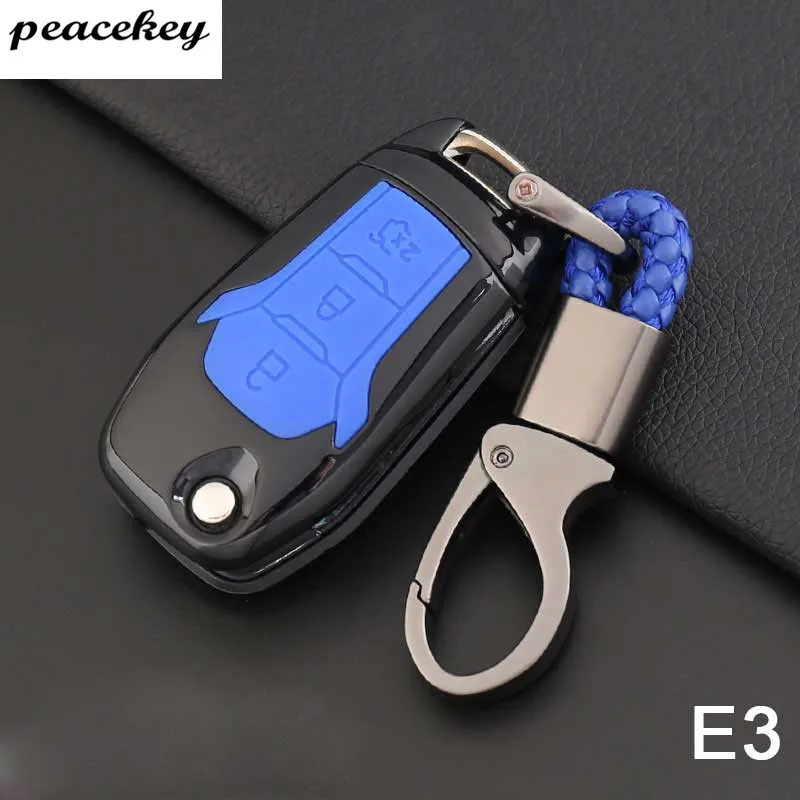 Карбоновый силиконовый защитный чехол для ключей для Ford Escort Mondeo Everest Ranger Fusion Auto Key Shell