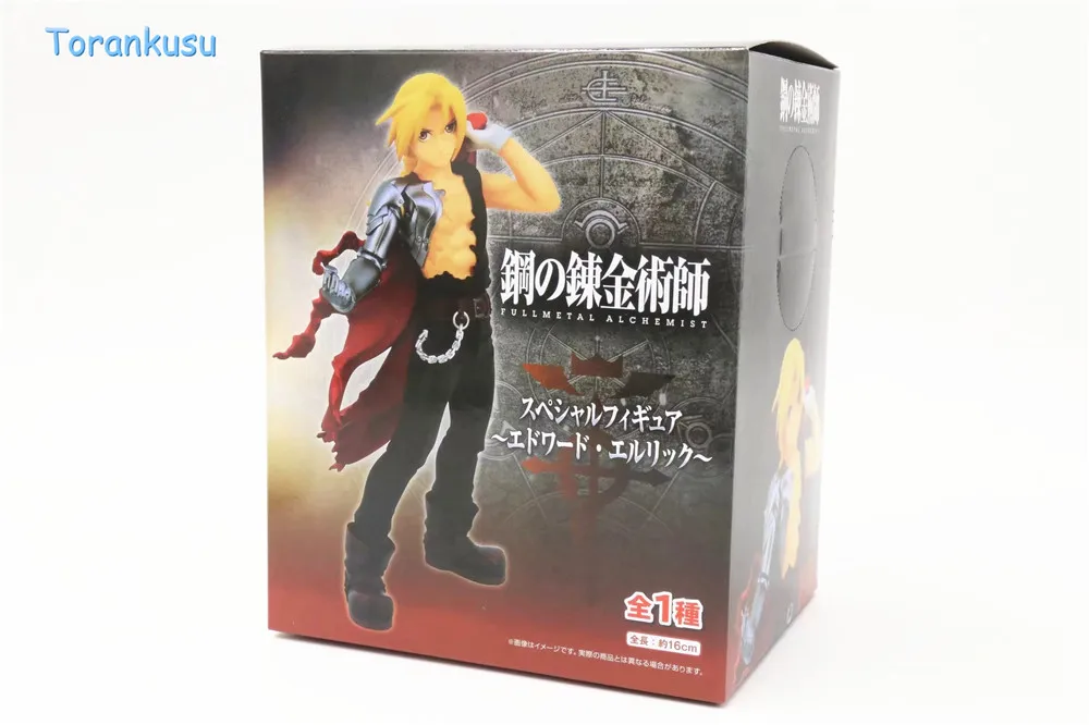 Actions figure  Anime Fullmetal Alchemist Edward Elric PVC Figure Collectible Model Toy brinquedo figuras de coleccion