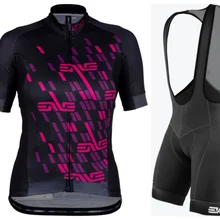 Командные майки для велоспорта, одежда для велоспорта, быстросохнущие гелевые комплекты с нагрудником, одежда Ropa Ciclismo uniformes Maillot, спортивная одежда