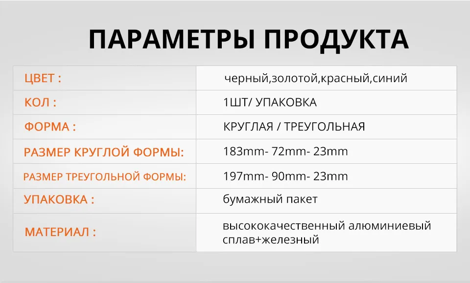 QP000241_05
