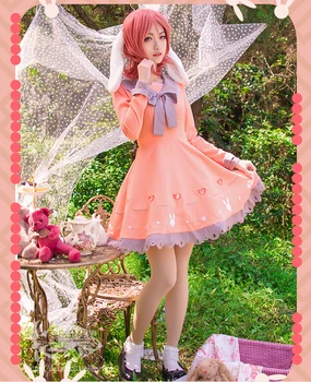

Love Live! Nishikino Maki Loita March Rabbit and Afternoon Tea Uniforms Cosplay Costume Free Shipping