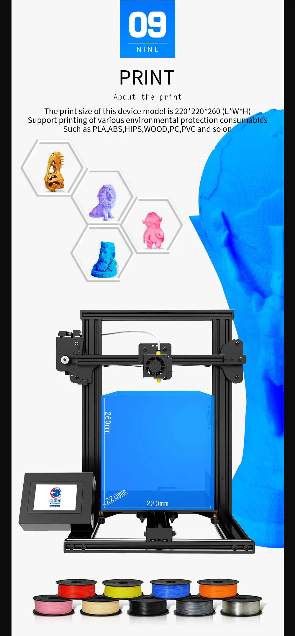 Новейший Tronxy XY-2 3D принтер с сенсорным экраном высокого качества размер печати 220*220*260 мм Мини 3D машина