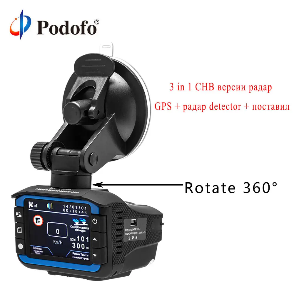 

Podofo Car DVR Radar Detector 3 in 1 GPS Tracker Car DVR Camera Video Recorder Russian Anti Radar Dash Cam Electronic Dog