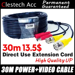 Хорошее качество 30 м провода видео кабели питания камера удлиняет провода для CCTV DVR системы видеонаблюдения с BNC разъемы постоянного тока