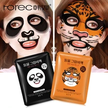 ROREC Hyaluronic Acid Essence Repair Facial Mask Moisturizing Face Mask Skin Care Treatment Acne Whitening Ageless Anti Winkles ROREC Hyaluronic Acid Essence Repair Facial Mask Moisturizing Face Mask Skin Care Treatment Acne Whitening Ageless Anti Winkles