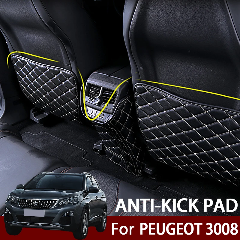 Для Peugeot 3008 5008 2016 2017 2018 2019 заднем сиденье автомобиля протектор сиденья краев