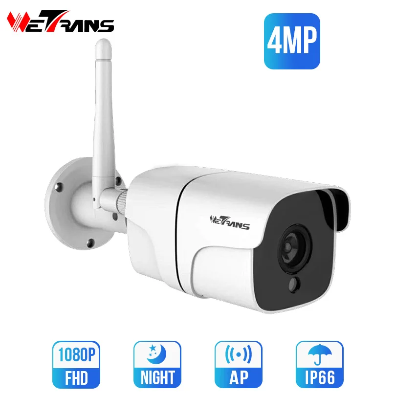 4MP PoE IP Camera Motion Detection Smart H.265,20m Smart IR Night Vision 4MP Bullet Camera,2560x1440P,IP67 HD 4MP Bullet POE IP Camera
