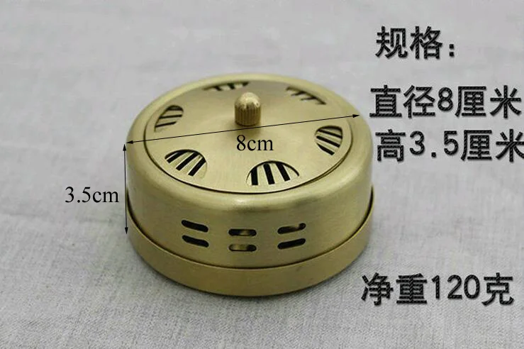 QQ20170810090544 